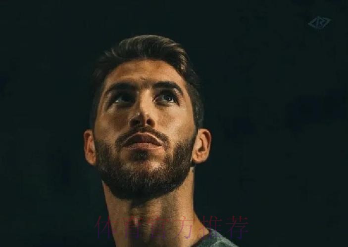 RMC:与皇马关系良好 巴黎目前无意引进拉莫斯