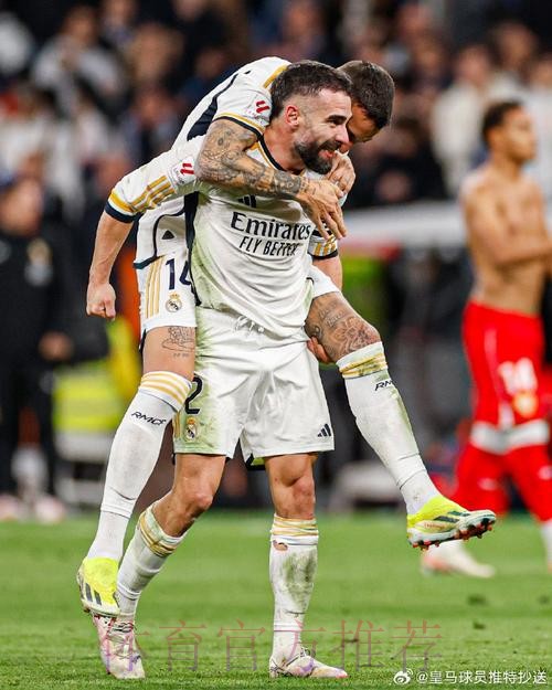 卡瓦哈尔:球队要为冠军而战 大家都进行了艰苦训练