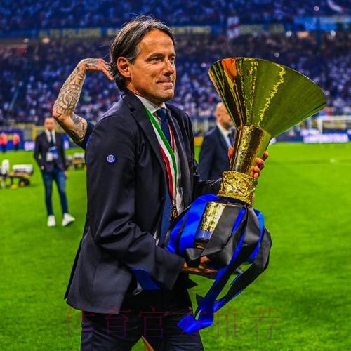 小因扎吉：库尔图瓦很棒 国米有信心晋级淘汰赛