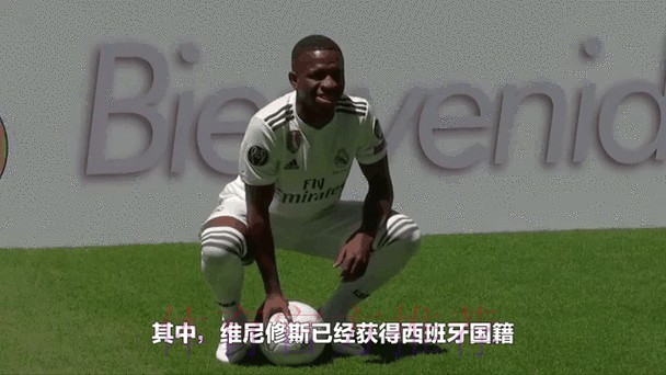 每体头版:三粒可耻的点球 裁判帮忙让皇马接近冠军