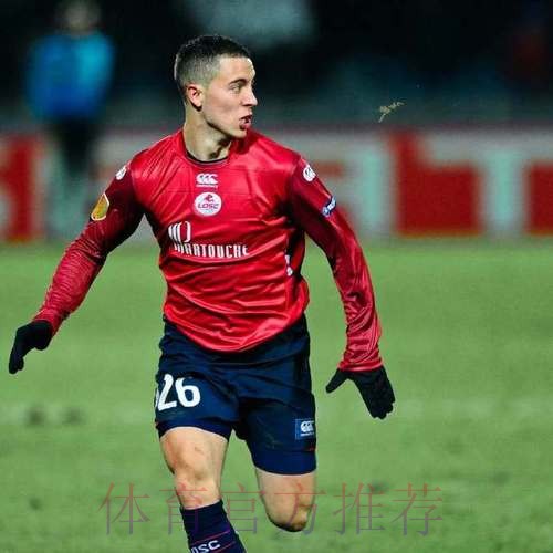 阿扎尔:希望自己还能再踢5-6年 齐祖亨利是我偶像 阿扎尔:希望自己还能再踢5-6年 齐祖亨利是我偶像