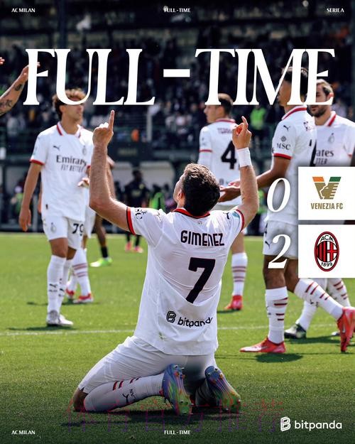 都体:皇马愿意外租约维奇 但米兰无意引进前锋 都体:皇马愿意外租约维奇 但米兰无意引进前锋