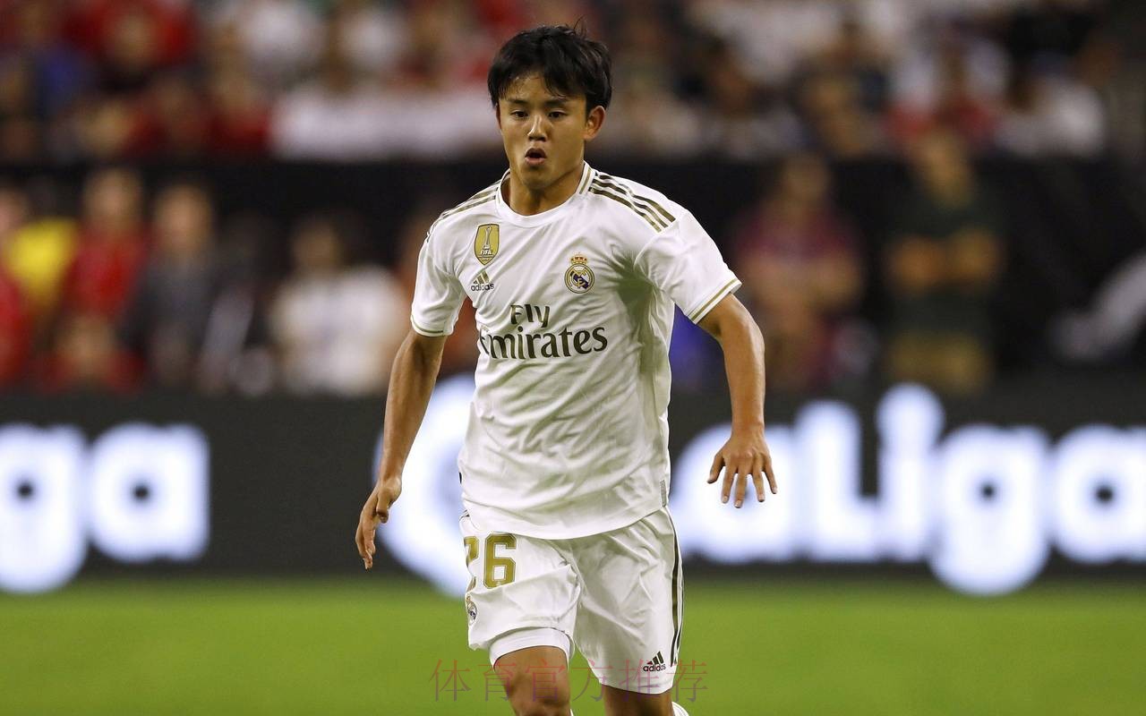 阿斯报:无回避条款 久保建英可以出战皇马 阿斯报:无回避条款 久保建英可以出战皇马