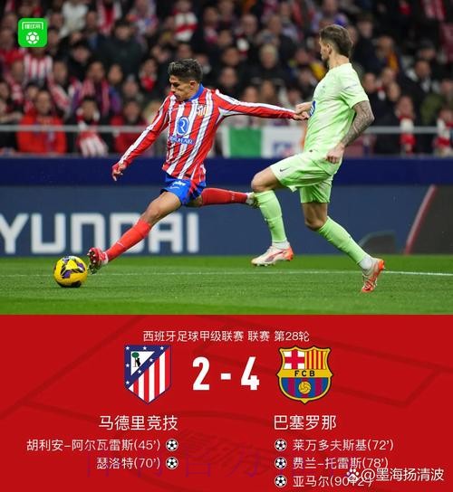 科贝记者:本泽马将无缘对阵黄潜的西甲联赛 科贝记者:本泽马将无缘对阵黄潜的西甲联赛