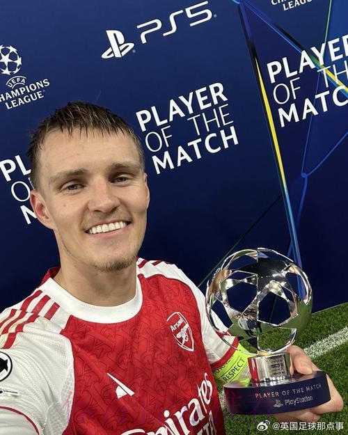 记者:厄德高对被皇马排除惊讶 他非常想留队 记者:厄德高对被皇马排除惊讶 他非常想留队