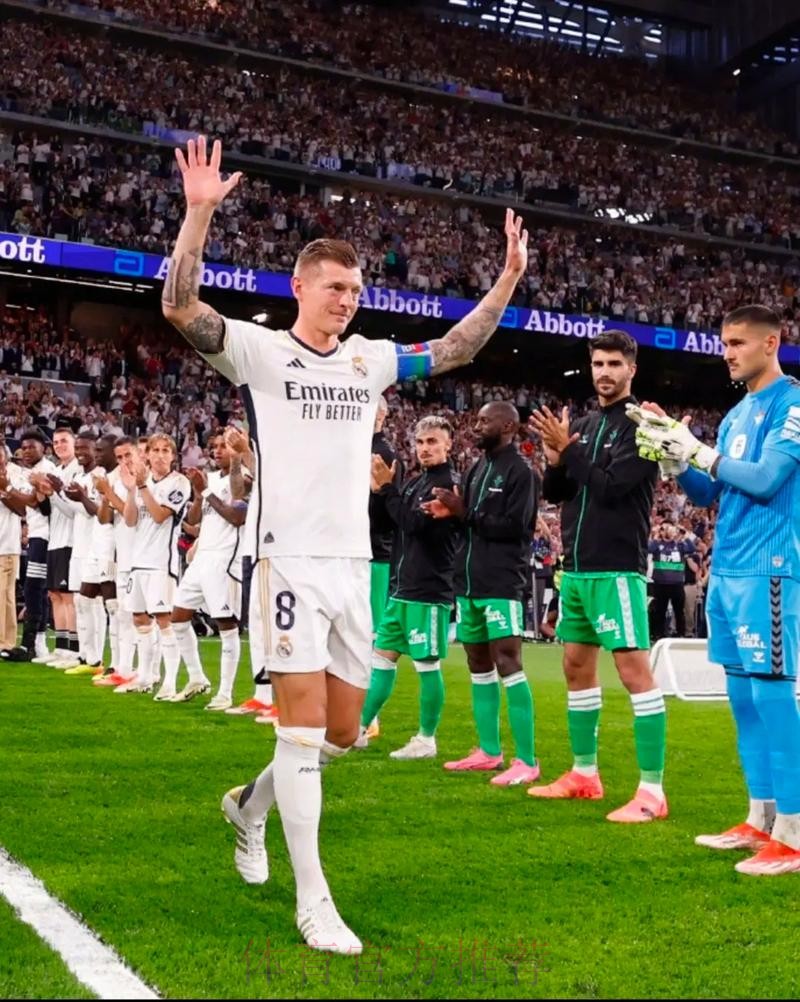 皇马想签范德贝克 而尤文正在说服克罗斯转会