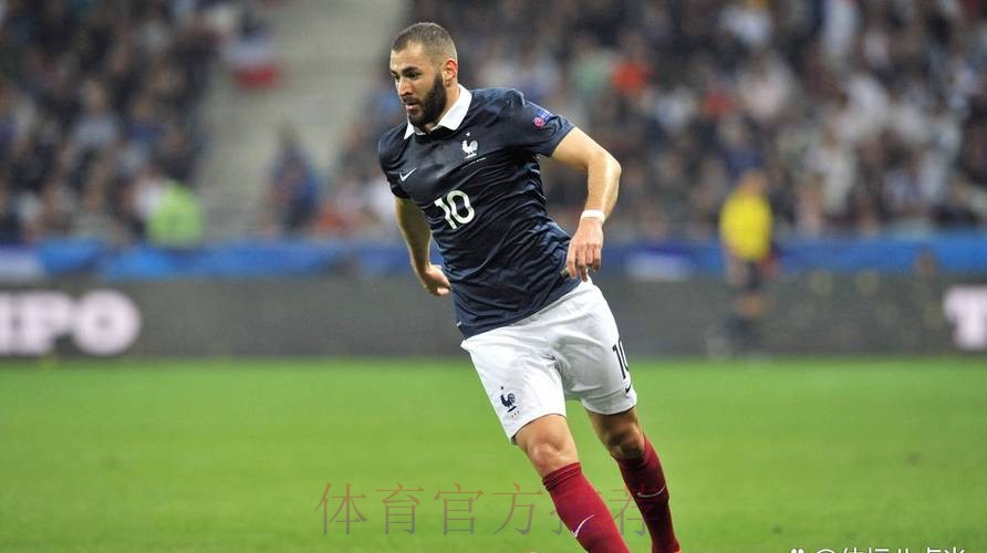 仅落后亨利 本泽马成史上进球第二多的法国球员